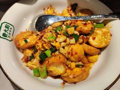 香煎金钱蛋-费大厨辣椒炒肉(黄兴中心广场店)