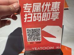 -一棠龙虾•王牌虾球(光谷天地店)