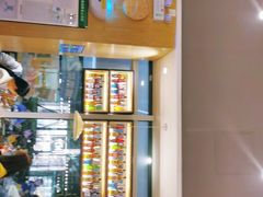 -木屋烧烤(坂田天安云谷店)