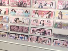 -微店Park(上海静安大悦城店)