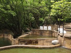 -浙北大峡谷
