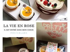 -Pantry's Best派悦坊蛋糕(K11购物艺术中心店)