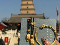 -大慈恩寺(大雁塔)