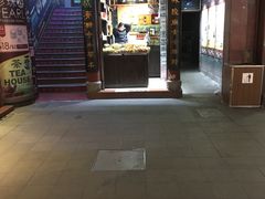 门面-上海梨膏糖商店(豫园商城店)