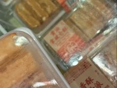 -好利来(回龙观西大街店)