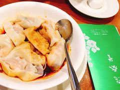 红油抄手-鼎泰丰(南西店)