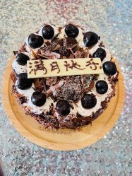 -琅悦月子会所(香格里拉旗舰店)