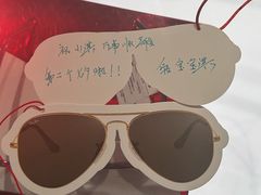 -Ray·Ban雷朋(淮海中路店)