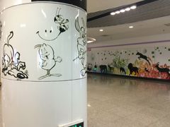 -上海动物园(地铁站)