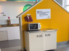 -宜家·瑞典风味餐厅(无锡店)