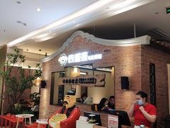 等位区-闽上鲜·福建菜(龙湖滨江天街店)