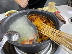 鸳鸯锅底-俭让佬妈现卤串串(温江总店)