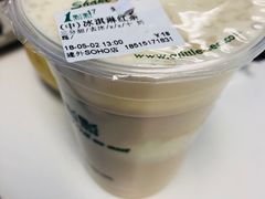 -1点点(银座和谐广场店)