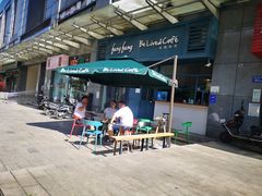 -Be Lived Cafe比例咖啡(摩天轮店)