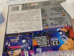 -TOYSRUS玩具反斗城(深圳万象城店)