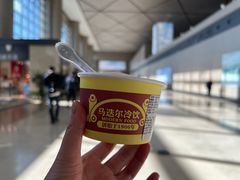 -哈尔滨太平国际机场-T2航站楼