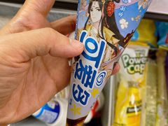 -全家便利店(署前路三店)