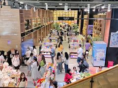 -半山书局(新世纪商城店)