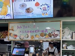 -糖潮糖水铺(省府店)