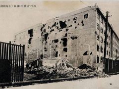 -上海四行仓库抗战纪念馆