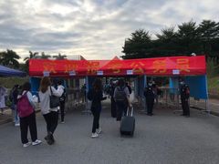 -广东工业大学(大学城校区)