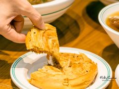 -甘食记·成都肥肠粉(汕头万象城店)