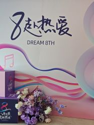 -顾泽医疗美容