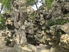 -绮园景区