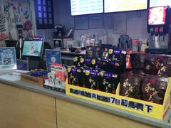 -上机堂网咖永源店
