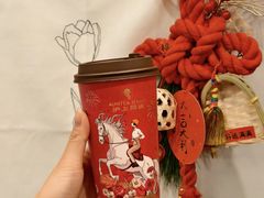 -沪上阿姨·臻选茶饮(上海环球港店)