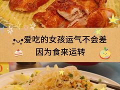-大树头·花园餐厅(市桥店)