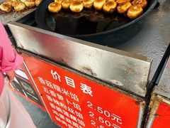 -毛氏汽水包(山海关路店)