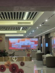 -南京康美美容医院·旗舰店