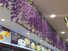 -福禄财东北菜(珠江帝景店)