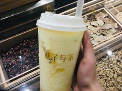 -叶子与茶(苏宁广场店)