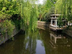 -兰溪青年公园