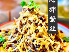 -渔民船说·北塘海鲜·天津菜·海肠捞饭(北塘古镇店)
