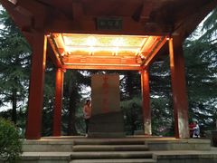-陕西民俗大观园