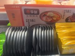 -争鲜回转寿司(中街大悦城店)