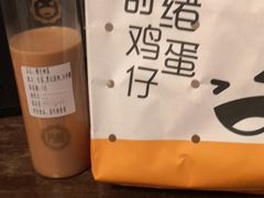 -芳叔(东方宝泰店)
