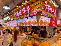 -周小亮丁家坡洋芋(全国总店)