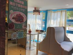 -撒拉花儿·新疆菜·清真(太阳宫店)