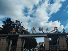 -长影旧址博物馆
