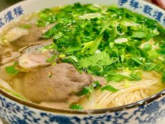 大碗毛细-伊祥·敦煌楼