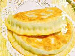 -鸽子窝(黄村店)