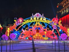 -大唐不夜城
