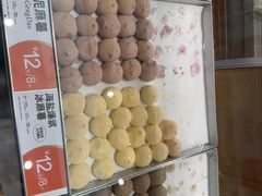 -東更道点心行(北京龙湖熙悦天街店)