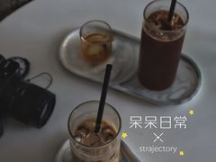 -边渡咖啡烘焙店(昙华林店)