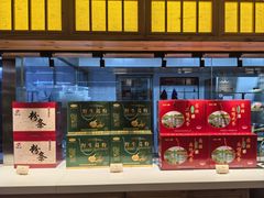 -西郊竹园甲鱼面(老一中店)