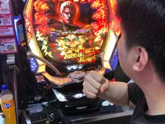 -新东田娱乐体验中心